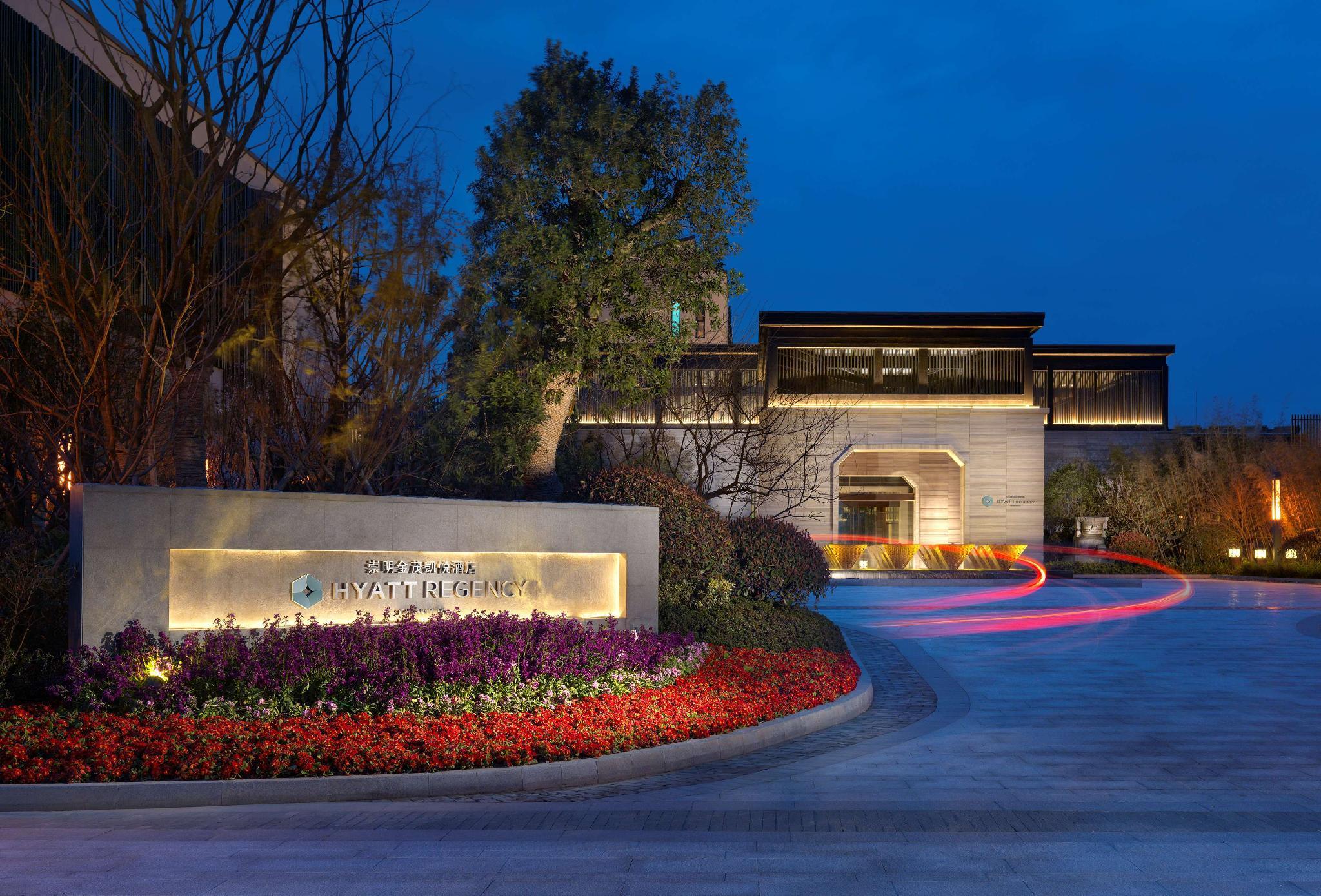 Hyatt Regency Chongming Hotel Exterior foto